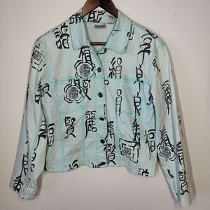 Chico's Japanese Print Jacket Women's 0/Small Blue Button Down‎ Asian Travel